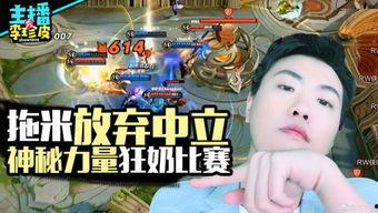 吃瓜甜美游戏,一场甜蜜的瓜田冒险之旅