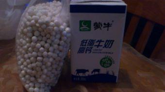 喝完奶吃瓜能行吗