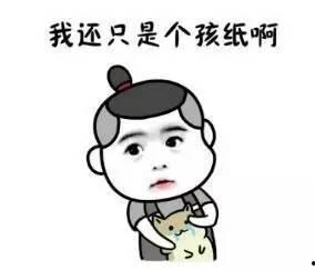 滑稽吃瓜脸,揭秘网络红人的搞笑魅力