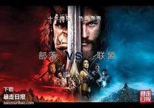 nl魔兽吃瓜,揭秘游戏圈的热辣话题与幕后故事