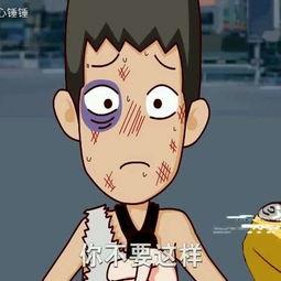 声控渣男吃瓜,揭秘网络声控背后的情感陷阱