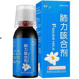 咳嗽有痰吃茄瓜,缓解咳嗽痰多的天然良方