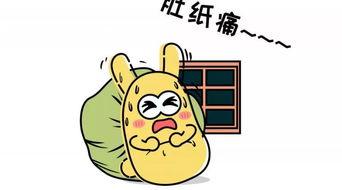 吃瓜群众不懂吗,网络热词背后的文化现象