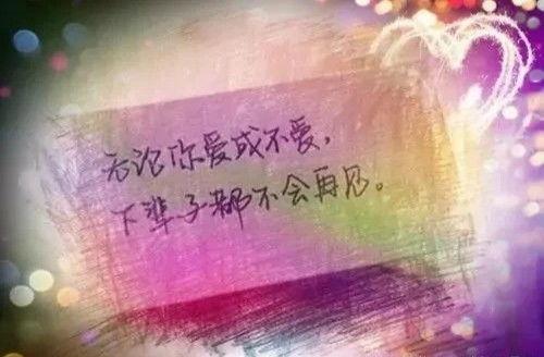 吃瓜优美短句文案