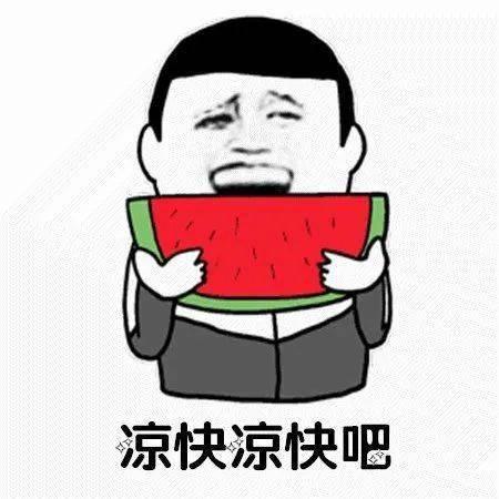吃瓜心声传遍修仙,修仙世界里的传奇传遍