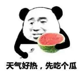吃瓜心声传遍修仙,修仙世界里的传奇传遍