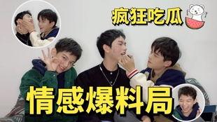 最新吃瓜爆料恋情,当红明星甜蜜牵手，甜蜜瞬间引网友热议