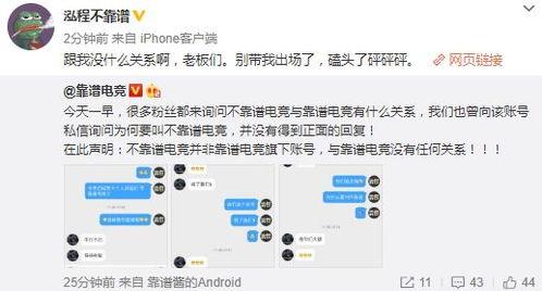 911吃瓜爆料 github