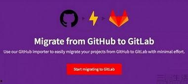 911吃瓜爆料 github