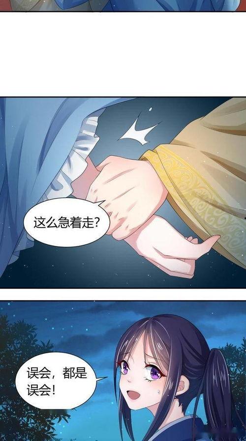 穿越美漫吃瓜,吃瓜群众眼中的超级英雄风云录