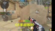 cf吃瓜小白,揭秘游戏圈那些不为人知的幕后故事