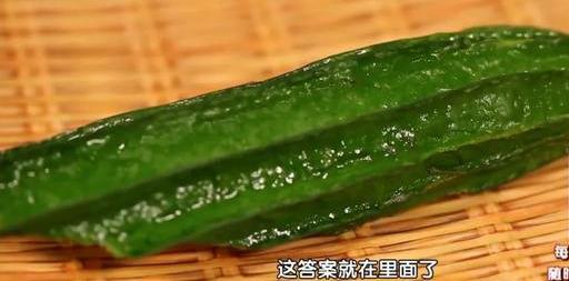 吃瓜后大便,揭秘大便生成的奥秘