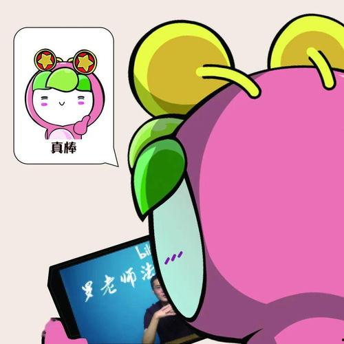 吃瓜者得天下,揭秘“吃瓜者得天下”的奥秘与智慧