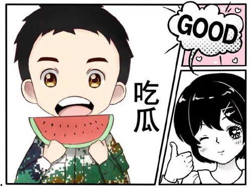 动画小说吃瓜听见心声,揭秘动画小说中的心灵奥秘
