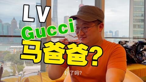 老爸吃瓜小说