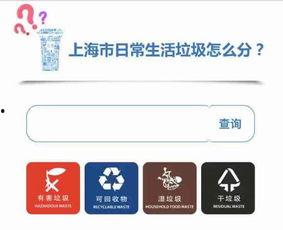 茫然的吃瓜群众,揭秘网络热点的背后真相