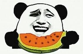 公司同事吃瓜