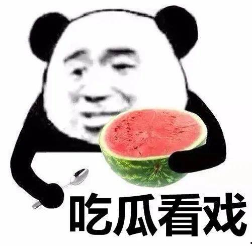 吃瓜佬啥意思,网络热词背后的文化现象