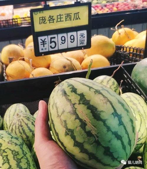 京瓜可以常吃吗