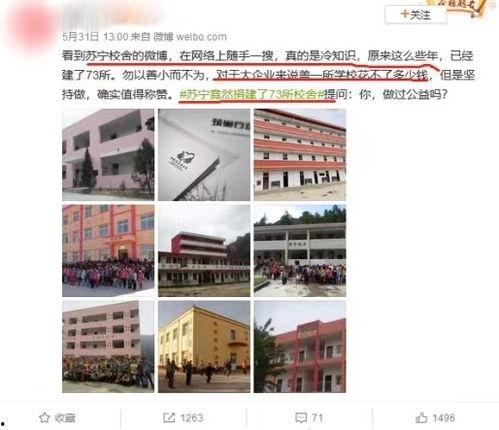 吃瓜国外公寓