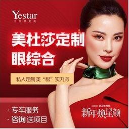 电眼美杜莎吃瓜,电眼美杜莎的瓜田奇遇记