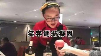 海底捞协助吃瓜,打造全新美食体验