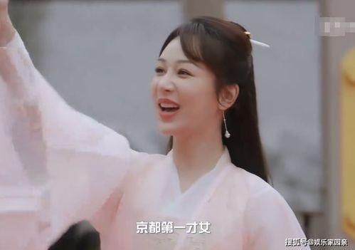 吃瓜网杨紫,吃瓜网热议的娱乐圈女神