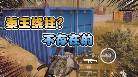 饼哥吃瓜前线,揭秘娱乐圈最新热点事件