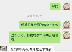 搞钱直播 在线吃瓜,搞钱直播，在线吃瓜两不误