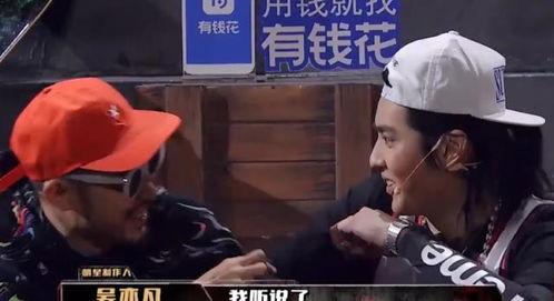 吃瓜双人解说,揭秘娱乐圈幕后风云