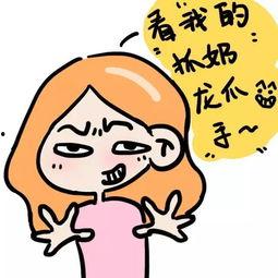 男朋友吃瓜吃瓜心里难受,男友吃瓜心酸，情感纠葛引深思