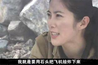 瓜哥带你吃瓜雷人神剧