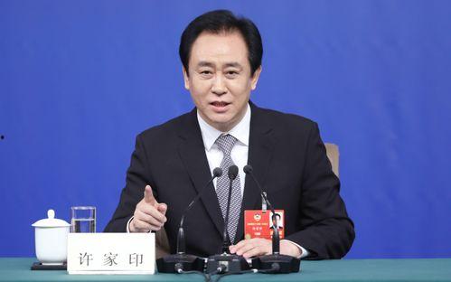 许家印吃瓜长大,从吃瓜少年到商业巨头的蜕变之路