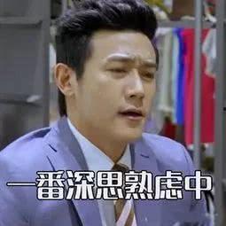 叨叨姐吃瓜,揭秘娱乐圈那些不为人知的幕后故事