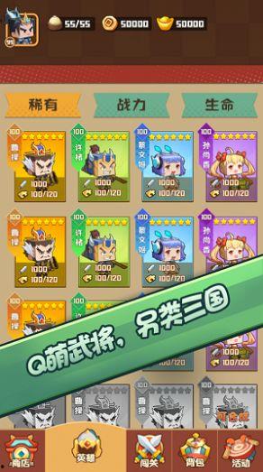 苹果版吃瓜游戏,趣味互动，轻松畅玩，体验不一样的休闲时光