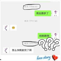 单身狗吃瓜的危害