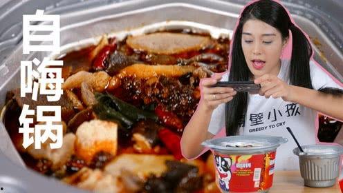 吃瓜少女魏淑芬吃烤肉,美食之旅开启