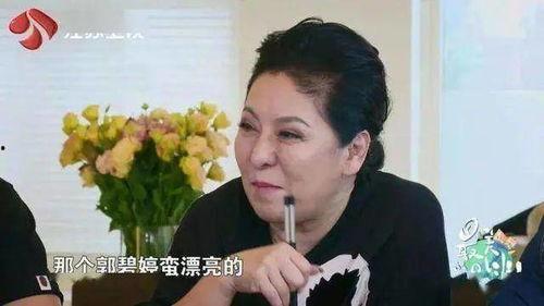 吃瓜的向太,揭秘娱乐圈幕后风云