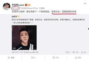 大k直播吃瓜,揭秘娱乐圈吃瓜背后的真相