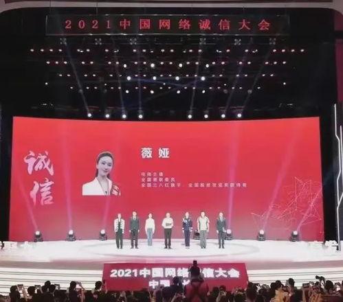 长安大学疫情吃瓜,校园生活突变，吃瓜群众热议真相