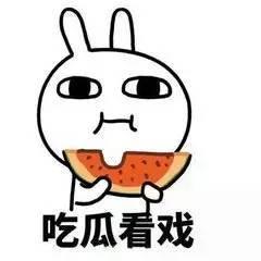 深夜吃瓜扭一扭减肥,轻松减肥新潮流