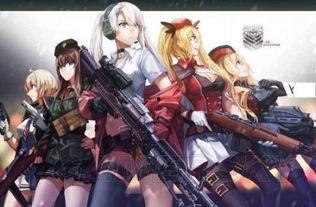 少女前线2吃瓜,吃瓜群众揭秘游戏幕后故事