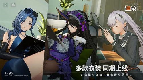 少女前线2吃瓜,吃瓜群众揭秘游戏幕后故事