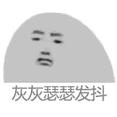 吃瓜的抽象句子,吃瓜群众视角下的社会百态