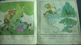 瓶邪吃瓜卡册,揭秘神秘事件背后的真相与谜团