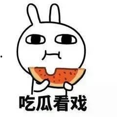 带你吃瓜悲伤音乐,带你领略“带你吃瓜”背后的音乐故事