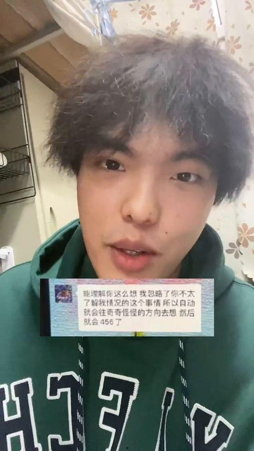 带你吃瓜悲伤音乐,带你领略“带你吃瓜”背后的音乐故事