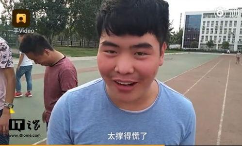 山东理工吃瓜群众,吃瓜群众热议校园新鲜事