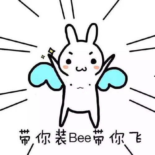 带你吃瓜城市成精,带你探访成精的“吃瓜”都市传奇