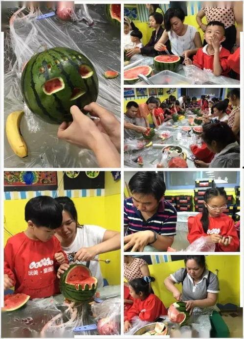 如何满屏吃瓜群众